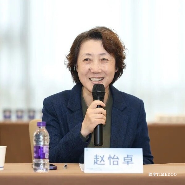 盛会落沪!德达医院协办2026