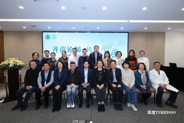 盛会落沪!德达医院协办2026