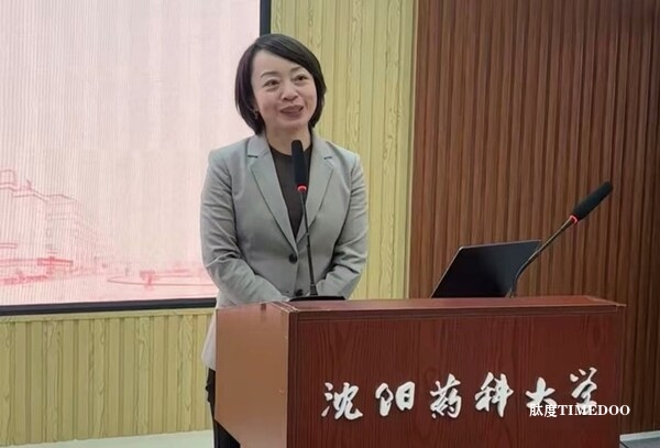 赵建君致辞 沈阳药科大学举办2024-2025学年度卫材中国奖助学金颁奖典礼-肽度TIMEDOO