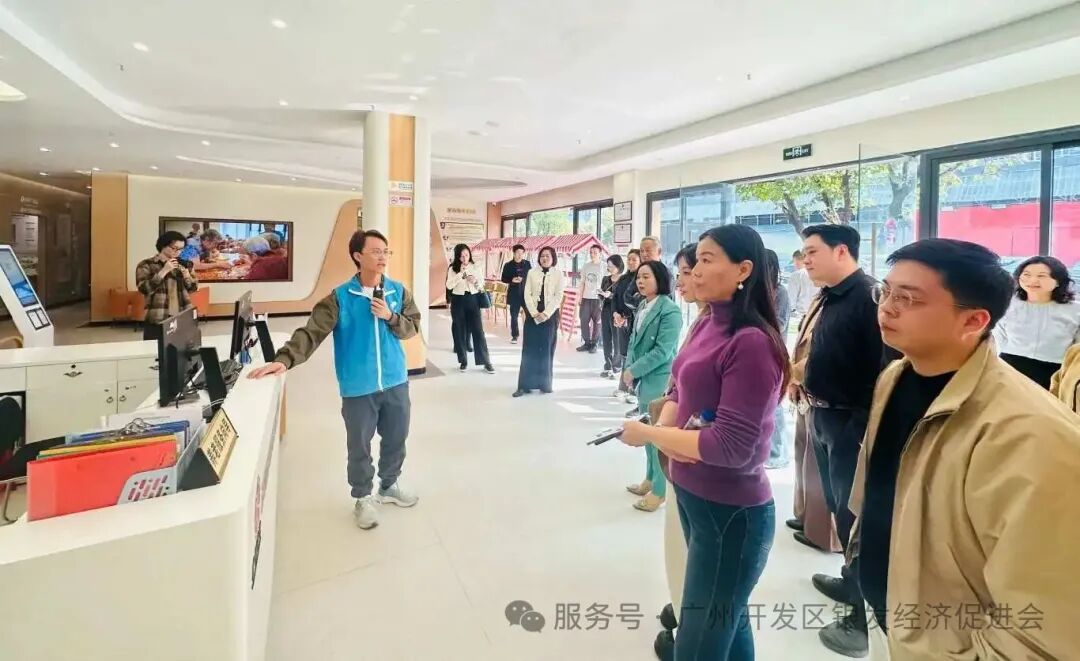 AI赋能+康养升级，共话银发新赛道 ——广州开发区银发经济促进会走进会员企业参访暨产业对接交流-肽度TIMEDOO