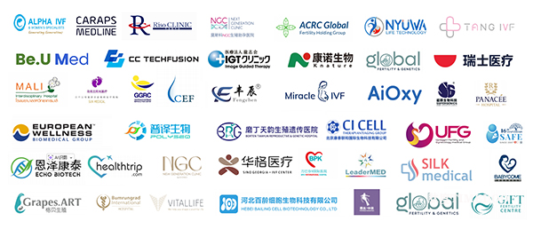 2026全球医疗健康展览会暨第四届深圳生殖医学健康大会-肽度TIMEDOO