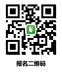 2026全球医疗健康展览会暨第四届深圳生殖医学健康大会-肽度TIMEDOO