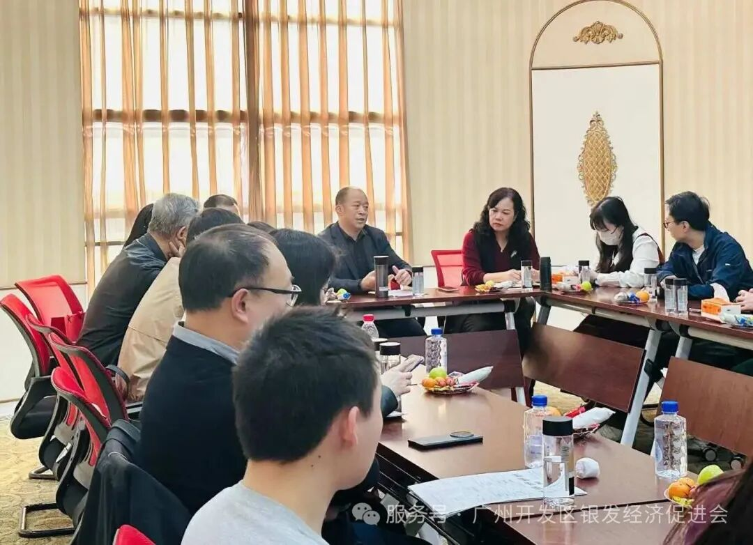 AI赋能+康养升级,共话银发新赛道 ——广州开发区银发经济促进会走进会员企业参访暨产业对接交流-肽度TIMEDOO
