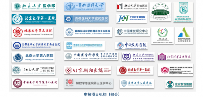 跨界协同强化产学研深度融合 昌发展多措并举推动科技成果转化