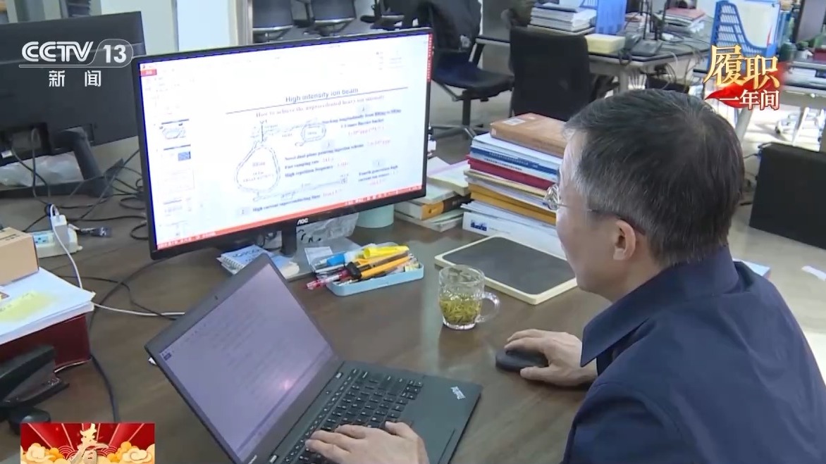 让重离子治疗更“亲民”，今年两会他带来这些建议-肽度TIMEDOO
