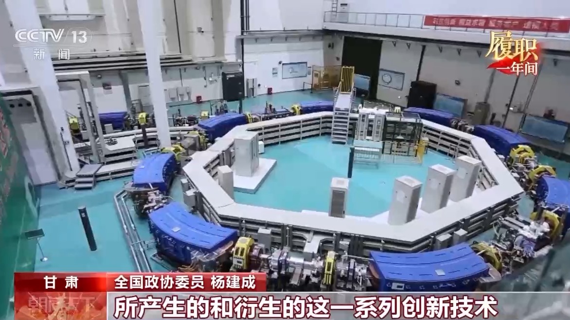 让重离子治疗更“亲民”，今年两会他带来这些建议-肽度TIMEDOO
