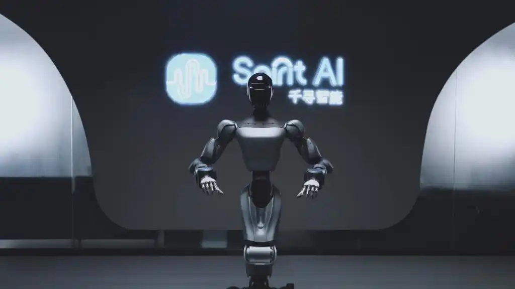 千寻智能完成近20亿元融资，估值突破百亿元