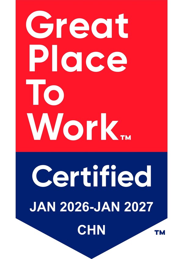 参天公司荣获Great Place To Work™(卓越职场™)认证-肽度TIMEDOO
