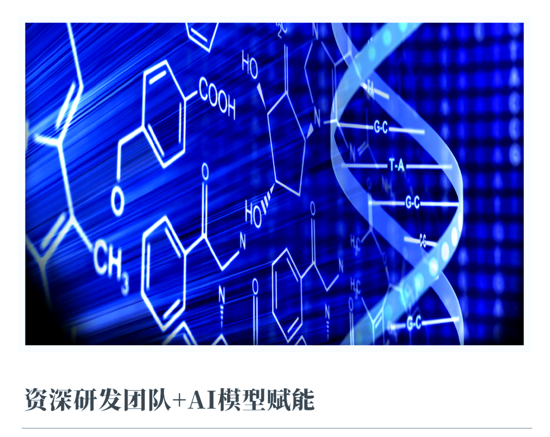 昂胜医药宣布ETX-636的全球 I/II 期临床研究在中国完成首例患者给药