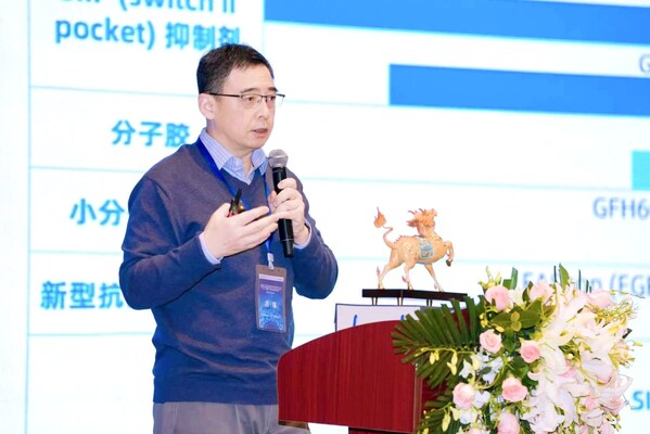 麒麟启步,翼展征途 | 劲方GFH375单药治疗胰腺癌III期研究(