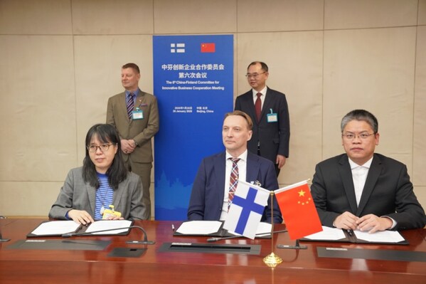 宜明生物受邀出席芬兰总理访华招待会,共话中芬生物医药合作新机遇-肽度TIMEDOO