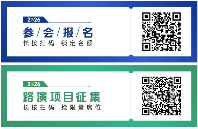 9大眼科创新热点 · 5大产品专场 · 80+权威专家齐聚 | 2026 Eyennovation 国际峰会,罗氏、爱尔康等中外领军眼科企业重磅集结-肽度TIMEDOO