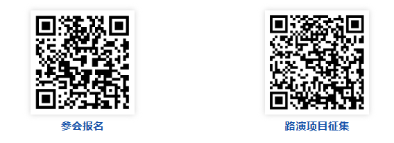 9大眼科创新热点 · 5大产品专场 · 80+权威专家齐聚 | 2026 Eyennovation 国际峰会,罗氏、爱尔康等中外领军眼科企业重磅集结-肽度TIMEDOO