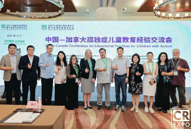 火热招展 | 2026中国国际福祉博览会:抢占全球商机高地!-肽度TIMEDOO