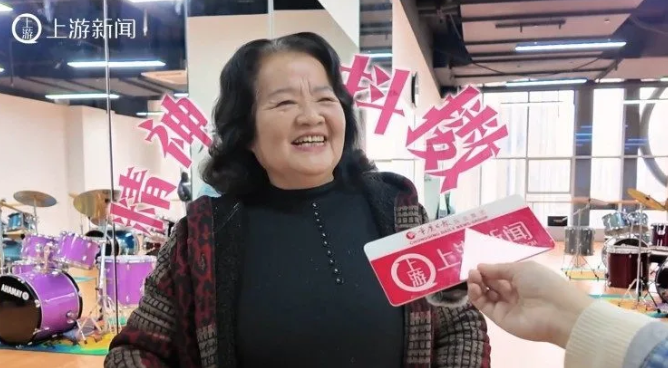 消费新势力｜银发经济：“元气老人”的潮生活