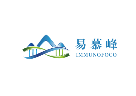 易慕峰完成近2亿元PRE-IPO轮融资，一年内完成三轮融资