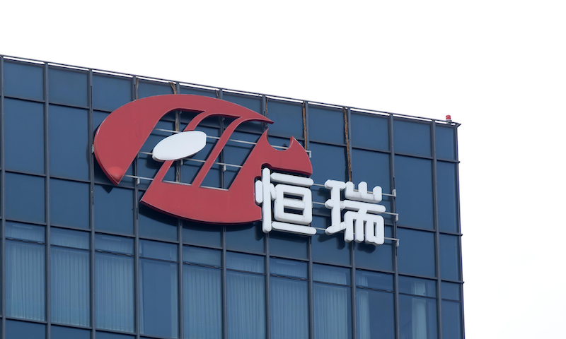 恒瑞医药官宣：中国原研ADC瑞康曲妥珠单抗首个乳腺癌适应症正式获批