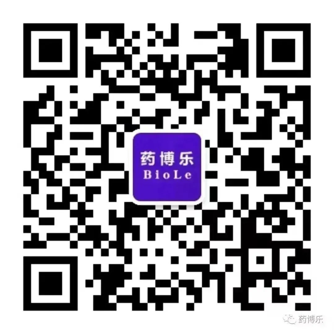十大专场•50+药企嘉宾•直击行业热点难题！罗氏/BMS/国审专家/恒瑞/荣昌/信达领衔，BioAQ 2026元宵限时免费-肽度TIMEDOO