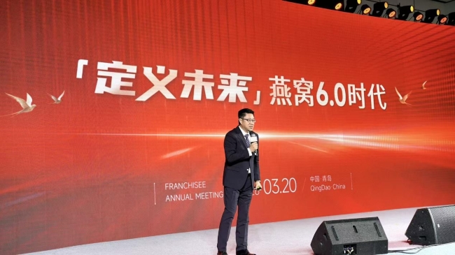 1774140656417805.jpg 春燕归巢,科创新程 | 正典燕窝2026年加盟商年会圆满落幕-肽度TIMEDOO