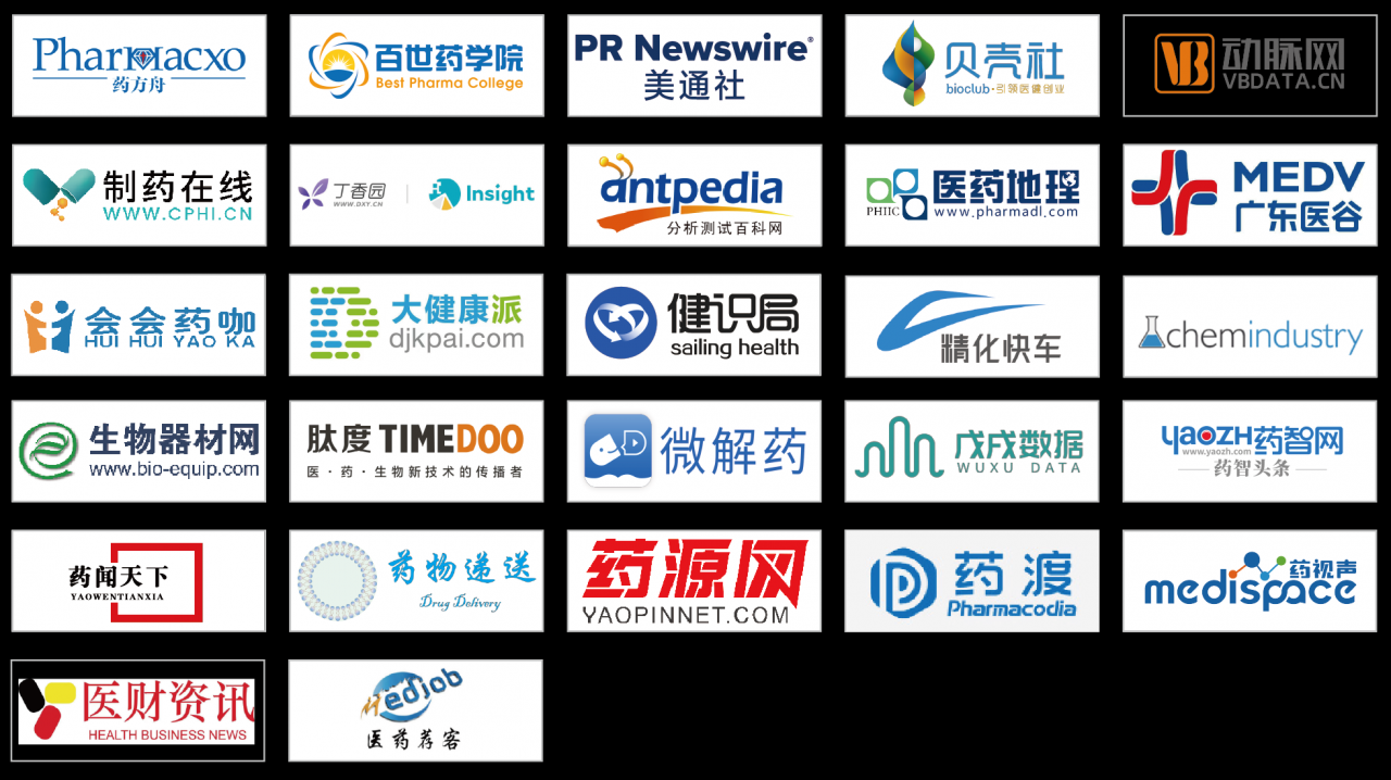 1774259987259096.png CIS-Asia 2026上海|第十九届百世化学制药国际大会暨展览会-肽度TIMEDOO