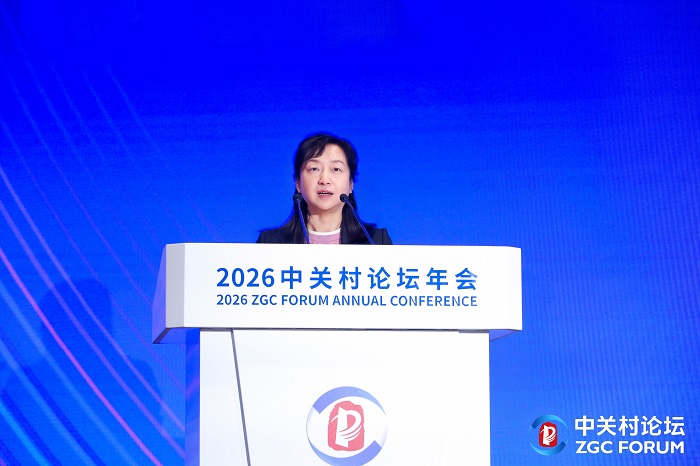 1774573117427883.jpg 中关村论坛|脑健康智慧诊疗学术研讨会成功举办-肽度TIMEDOO