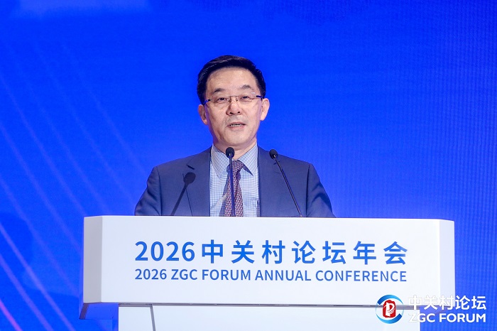1774573125838141.jpg 中关村论坛|脑健康智慧诊疗学术研讨会成功举办-肽度TIMEDOO