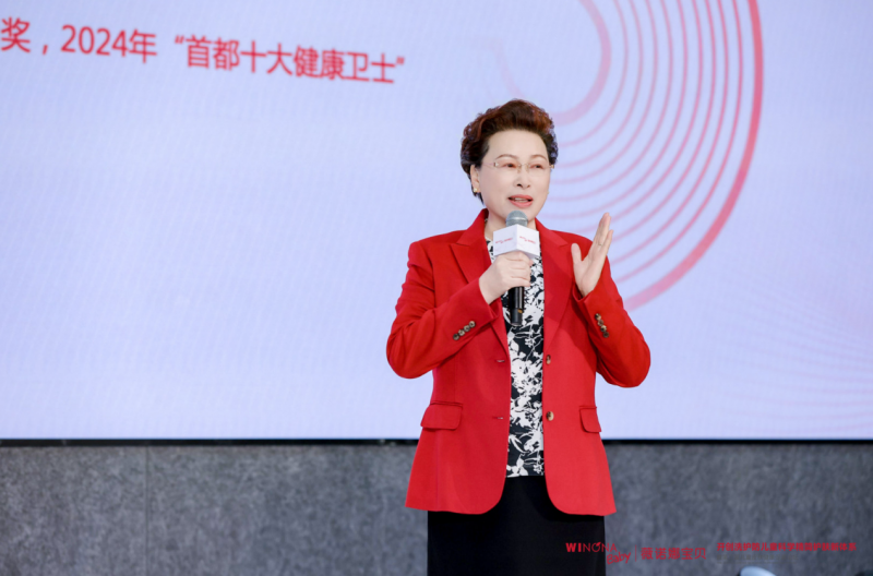 薇诺娜宝贝“儿童洗护防科学精简护肤新体系”重磅发布,持续引领儿童护肤品标准化高质量发展-肽度TIMEDOO