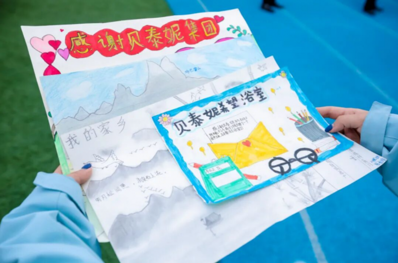 薇诺娜宝贝“儿童洗护防科学精简护肤新体系”重磅发布,持续引领儿童护肤品标准化高质量发展-肽度TIMEDOO