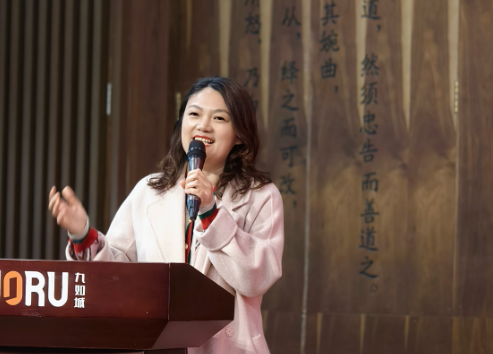 元宵启新程・艺韵满芳华┃九如银龄成长中心 2026 春季开学典礼圆满举行-肽度TIMEDOO