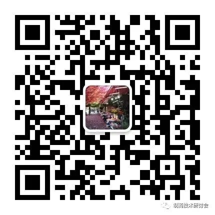 818号条例细则深度解析||细胞治疗产品IIT从备案、临床研究到转化应用全链条专题-肽度TIMEDOO
