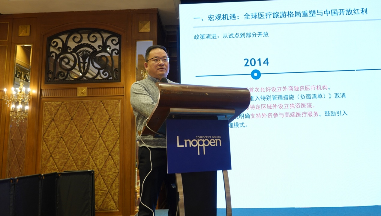 图片14.png THAC 2026 – 第二十四届高端医疗发展论坛顺利召开-肽度TIMEDOO