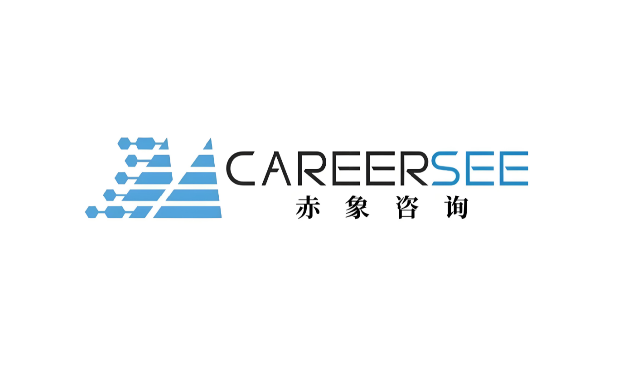 类器官研究员/AI算法工程师/IPSC项目负责人招聘·北京