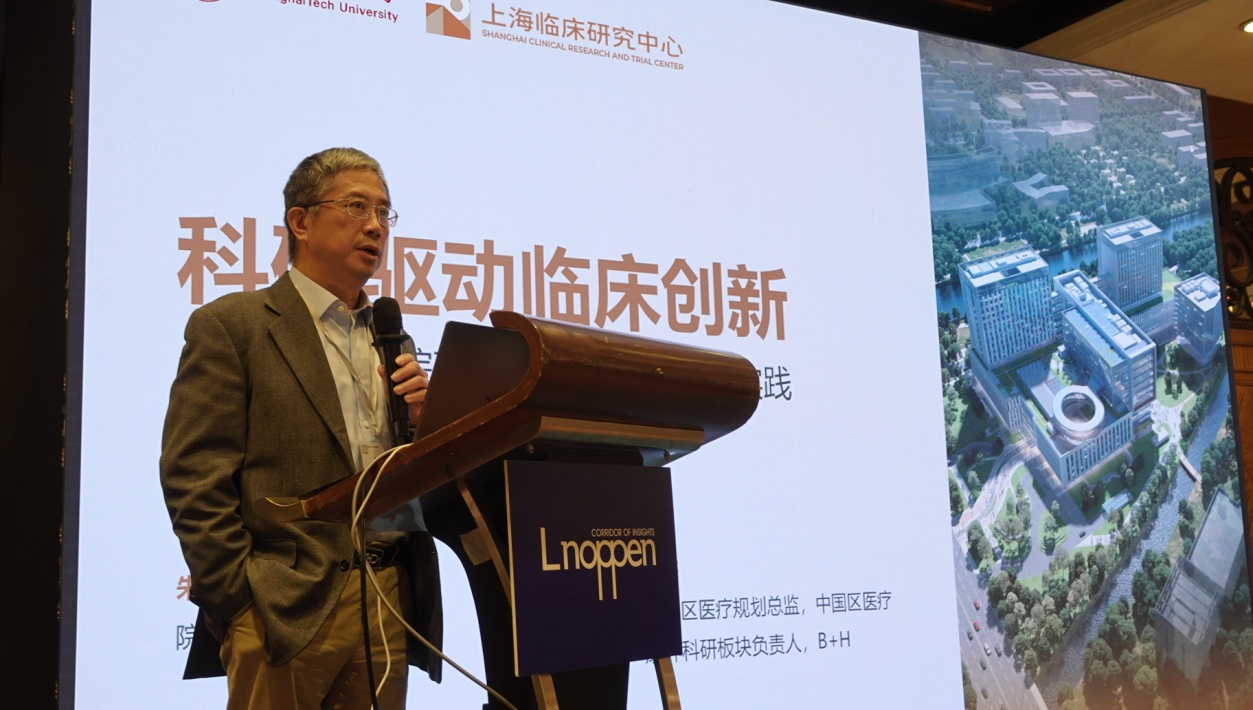 THAC 2026 – 第二十四届高端医疗发展论坛顺利召开-肽度TIMEDOO