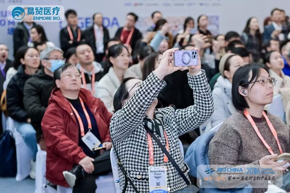 创新驱动,引领未来——金赛药业多款核心管线亮相BIOCHINA2026-肽度TIMEDOO
