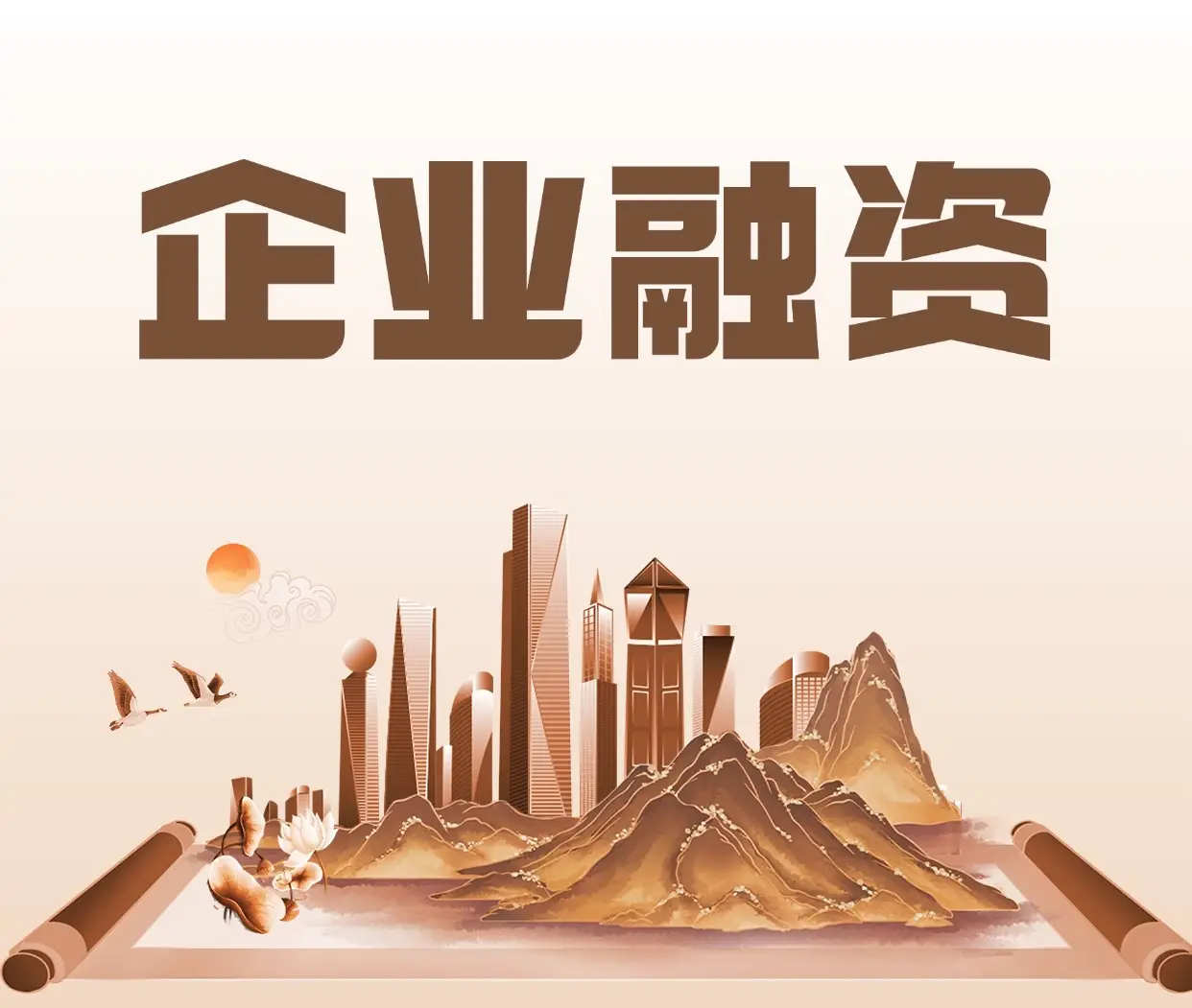 赛核生物完成数千万天使+轮融资，推进创新核药研发和临床试验