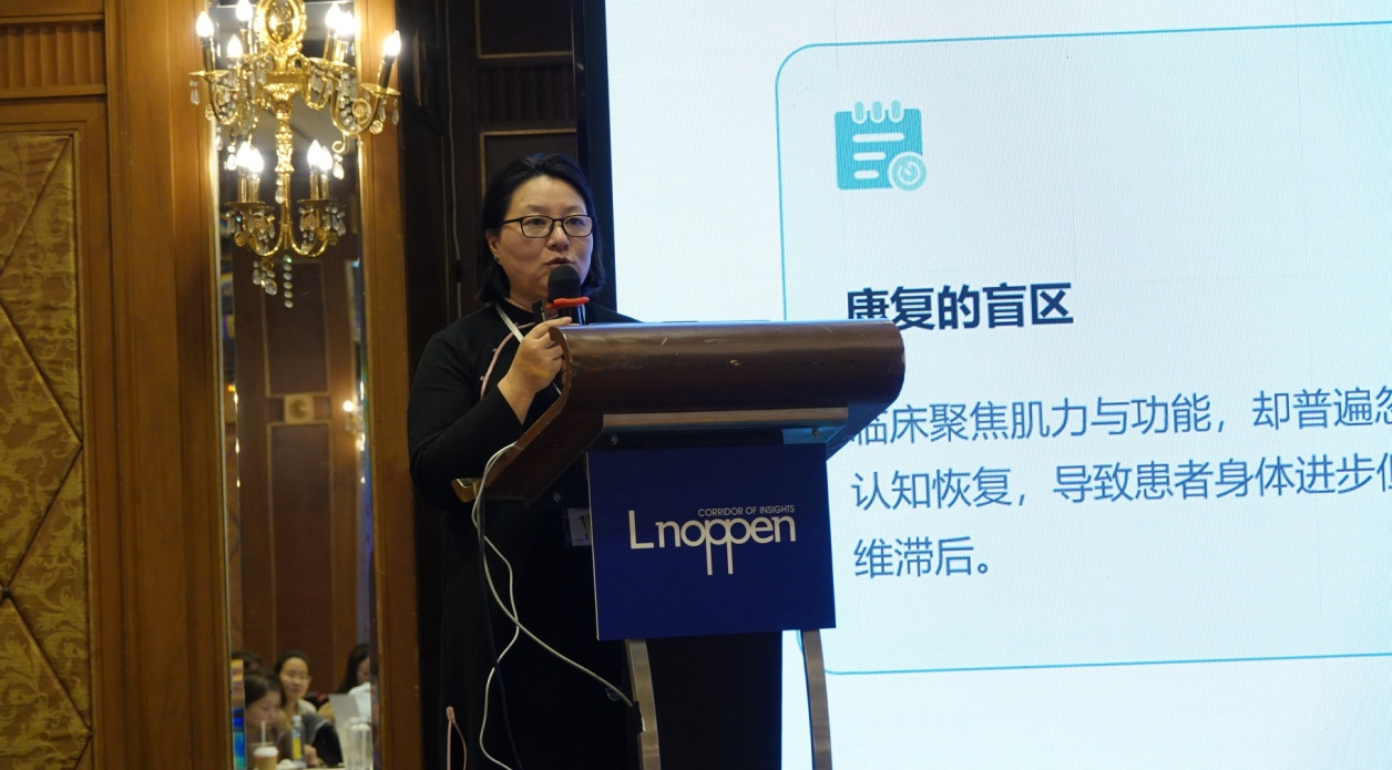 图片18.png THAC 2026 – 第二十四届高端医疗发展论坛顺利召开-肽度TIMEDOO