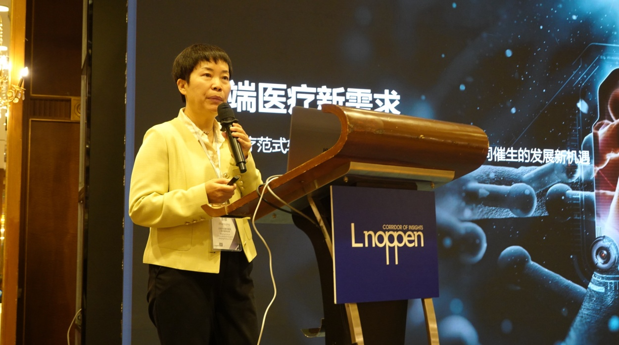 THAC 2026 – 第二十四届高端医疗发展论坛顺利召开-肽度TIMEDOO