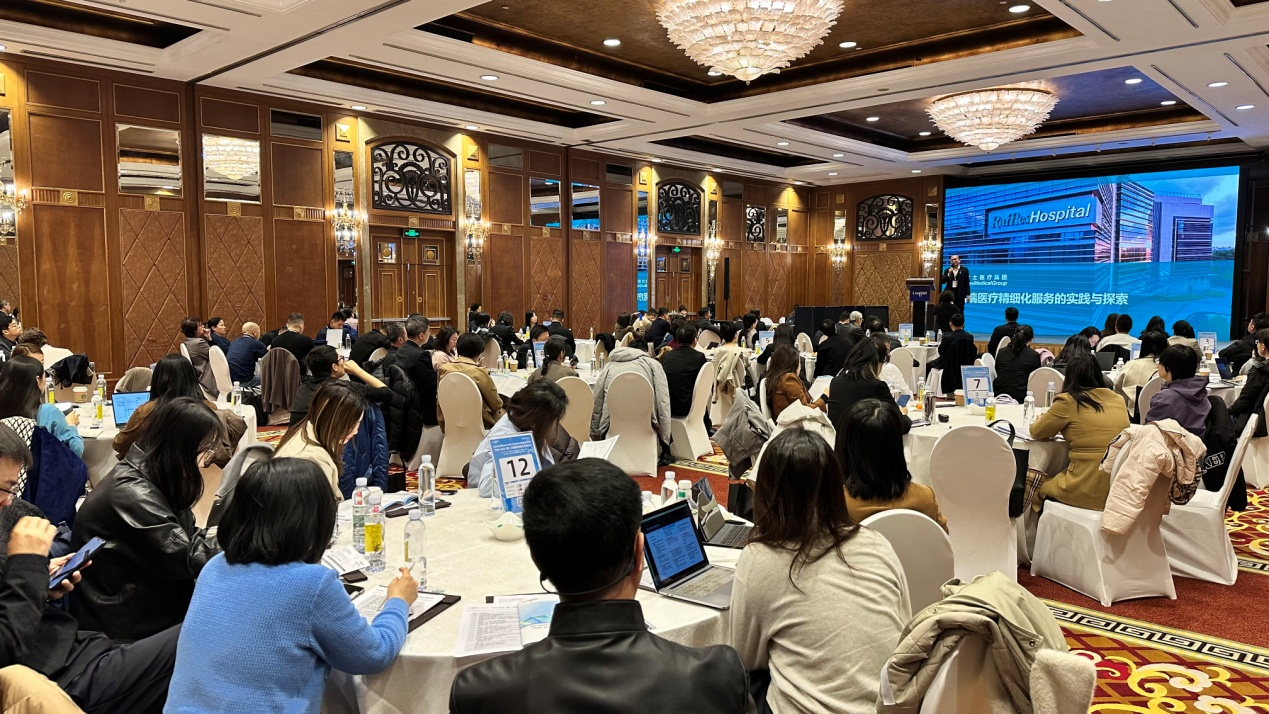 THAC 2026 – 第二十四届高端医疗发展论坛顺利召开