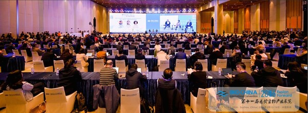 BIOCHINA 2026收官：破解临床转化