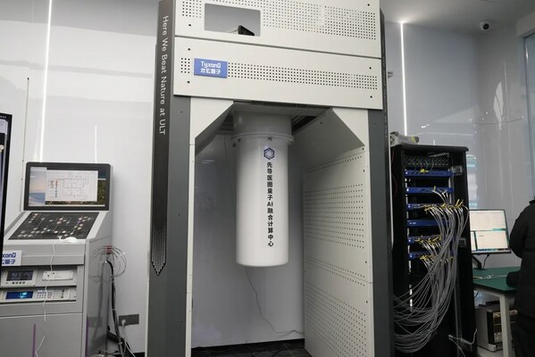 医图生科入选2025十大量子计算应用案例,榜单唯一创新药企业,从研究探索走向产业应用-肽度TIMEDOO