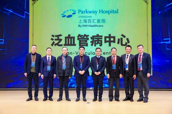 上海百汇医院泛血管病中心成立揭幕仪式合照(从左至右)上海百汇医院外科主任郑起,上海新虹桥国际医学中心建设发展限公司副总经理傅华强,上海冬雷脑科医院院长宋冬雷,中国科学院院士葛均波,IHH医疗(北亚洲)区域首席执行官曾庆亷,上海市科技联合会会长、中国干细胞集团公司董事长章毅,上海百汇医院总经理万里军,上海百汇医院心血管内科执行主任李延林 上海百汇医院泛血管病中心正式成立,以整合医学重塑健康版图-肽度TIMEDOO