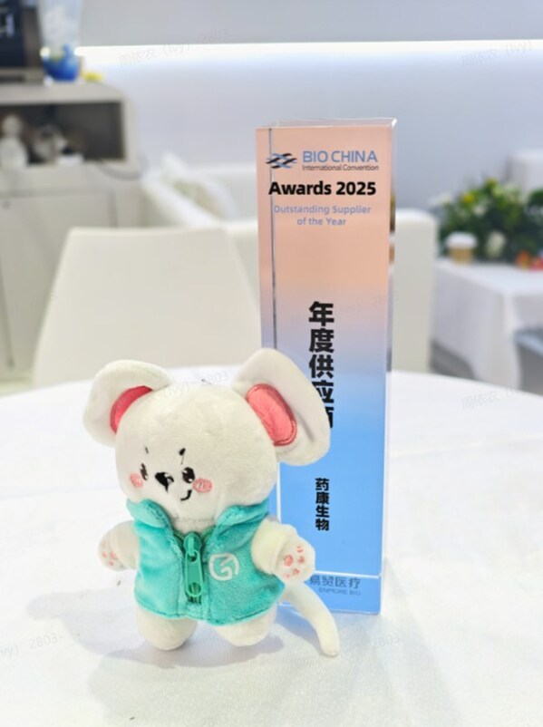 BIOCHINA 2026收官:破解临床转化
