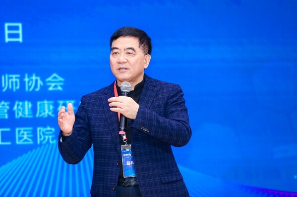 上海百汇医院首席科学家葛均波致辞 上海百汇医院泛血管病中心正式成立,以整合医学重塑健康版图-肽度TIMEDOO