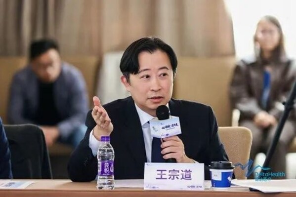 上海德达心血管医院成功举办RDN专场学术交流会议-肽度TIMEDOO
