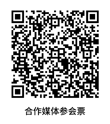 818新政前夜，CGT顶流盛会IGC2026首发议程公布！体内细胞/基因治疗/干细胞外泌体/mRNA/双轨制闭门会，2000+产业决策者4月齐聚北京-肽度TIMEDOO