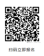 【倒计时10天】2026(第六届)类器官大会,3月20-21日上海即将开幕!-肽度TIMEDOO