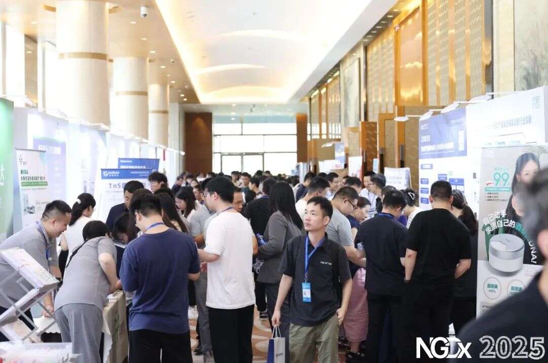 NGDx2026第十一届先进诊断技术开发论坛暨第十二届中国医疗器械及精准医疗投资并购CEO峰会(暨联盟年会)-肽度TIMEDOO
