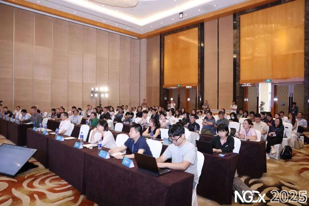 NGDx2026第十一届先进诊断技术开发论坛暨第十二届中国医疗器械及精准医疗投资并购CEO峰会(暨联盟年会)-肽度TIMEDOO