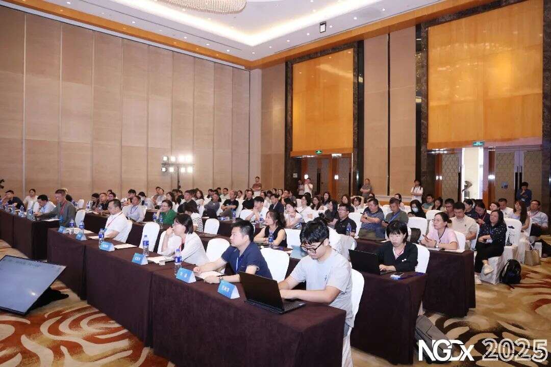 NGDx2026第十一届先进诊断技术开发论坛暨第十二届中国医疗器械及精准医疗投资并购CEO峰会(暨联盟年会)-肽度TIMEDOO