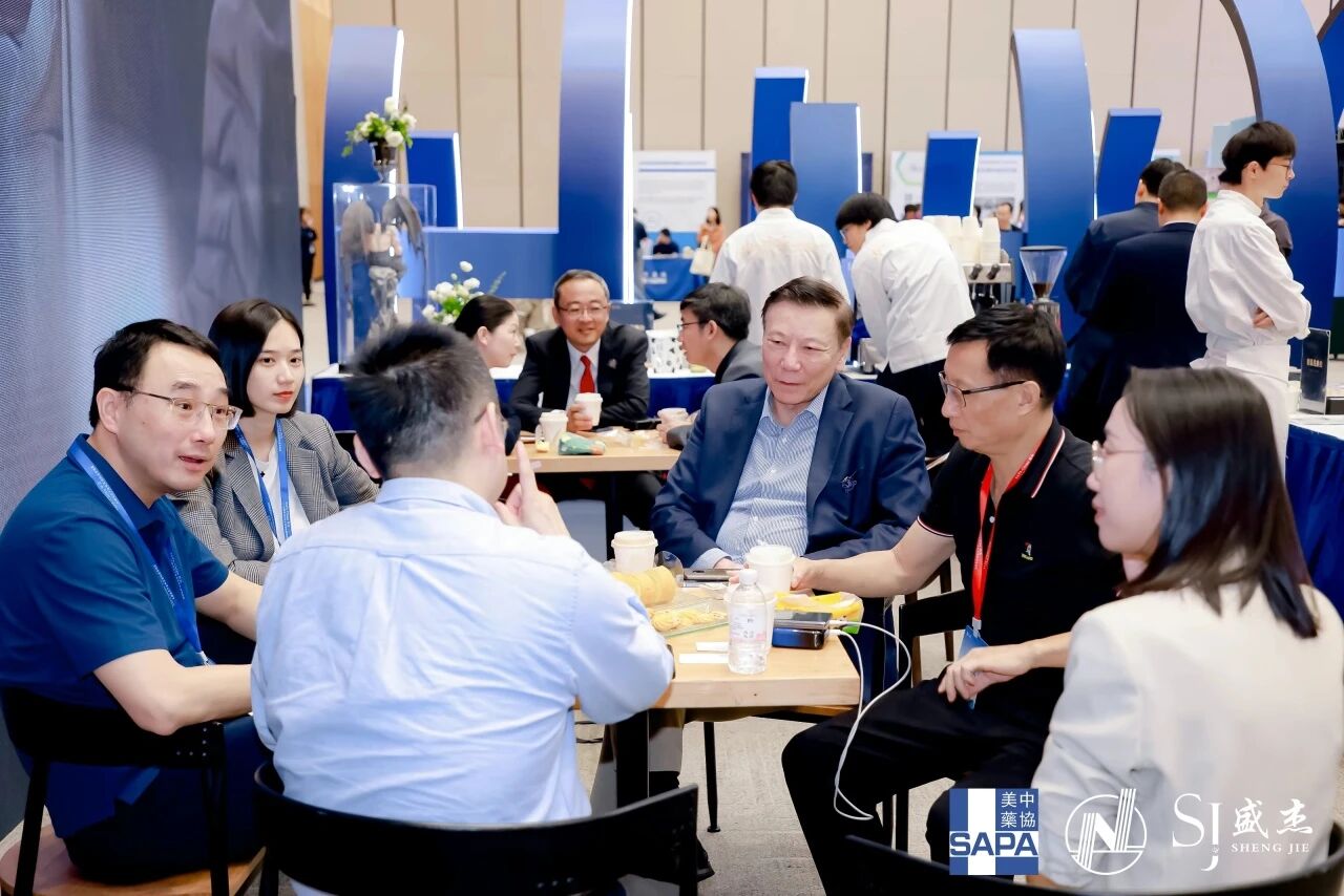 1775013147116044.jpg 2026 中国创新药物发现技术大会-肽度TIMEDOO